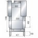 Каминная топка Axis H 1000 double face BG1