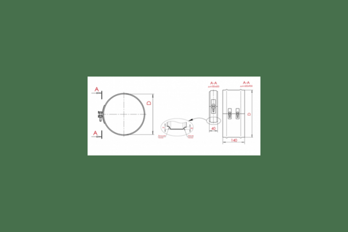 Хомут стеновой Craft (201/0,5) d=220