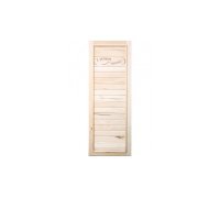 Дверь DoorWood "Вагонка эконом"