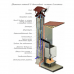 Керамический дымоход ECOOSMOSE NISOTT D=200/200 мм. Двухходовая 9 пм