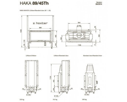 Каминная топка Hoxter Haka 89/45Th (Открытие вверх/вверх)