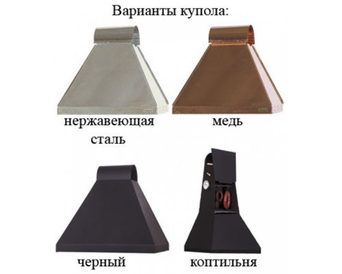 Барбекю Norman Piano