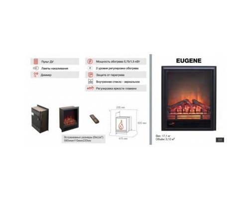 Каминокомплект RealFlame Dacota AO с очагом Eugene