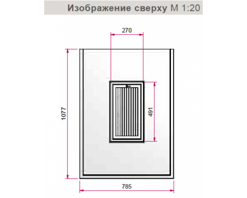 Камин Schmid S14