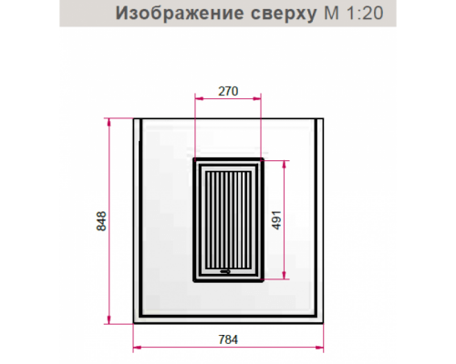 Камин Schmid S15