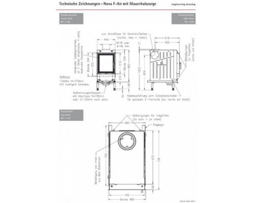 Каминная топка Spartherm Nova F-Air