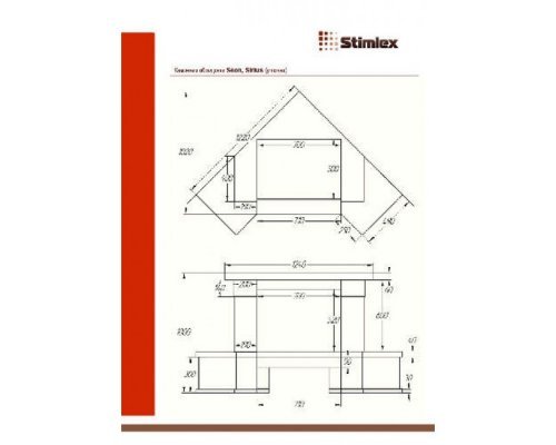 Каминная облицовка Stimlex Sirius CP135C cream