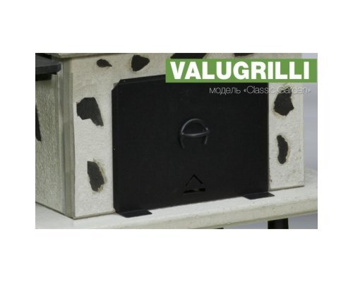 Барбекю-гриль Valugrilli Classic Garden