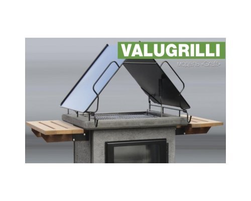 Барбекю-гриль Valugrilli Grafit