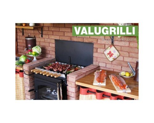 Барбекю-гриль Valugrilli Grill Heart