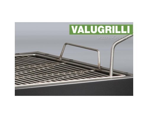 Барбекю-гриль Valugrilli Grill Heart