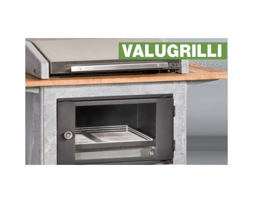 Барбекю-гриль Valugrilli Moderno
