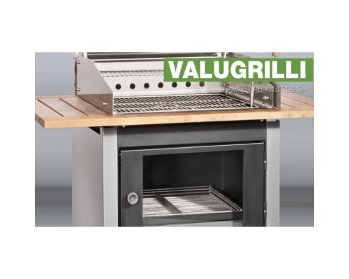 Барбекю-гриль Valugrilli Tampere