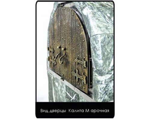 Дровяная печь ИнжКомЦентр ВВД Калита М арочная Нержавеющий тоннель в змеевике