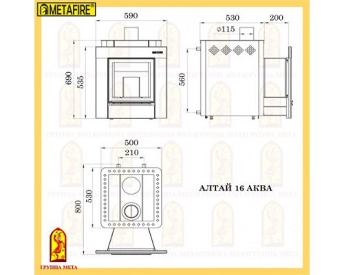 Дровяная печь для бани Мета METAFIRE АЛТАЙ 16 АКВА