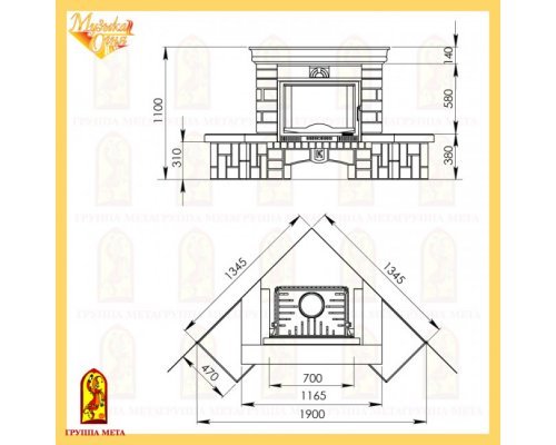 Каминокомплект Мета (облицовка Ария, топка Оптима Аква 701Ш)