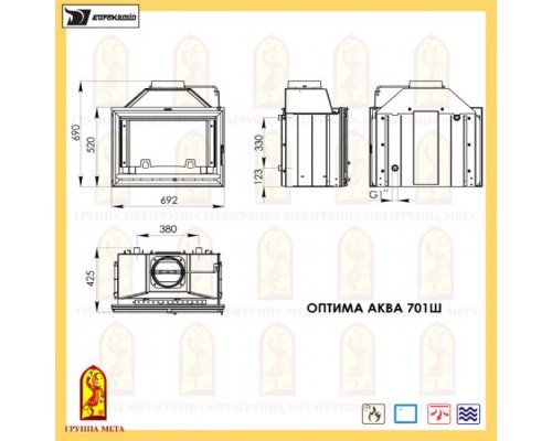 Каминокомплект Мета (облицовка Лира 700 кантри, топка Оптима Аква 701Ш)