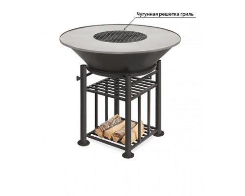 Fantastic Grill Везувий Легенда Ø 1000