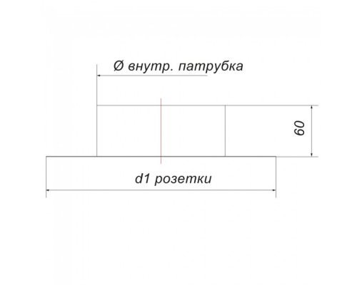 Розетка Вулкан VBR D120, нерж., черная